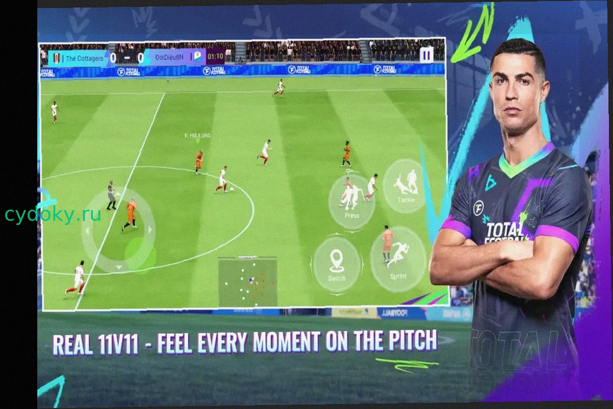 Total Football VNG: Как играть уже сейчас