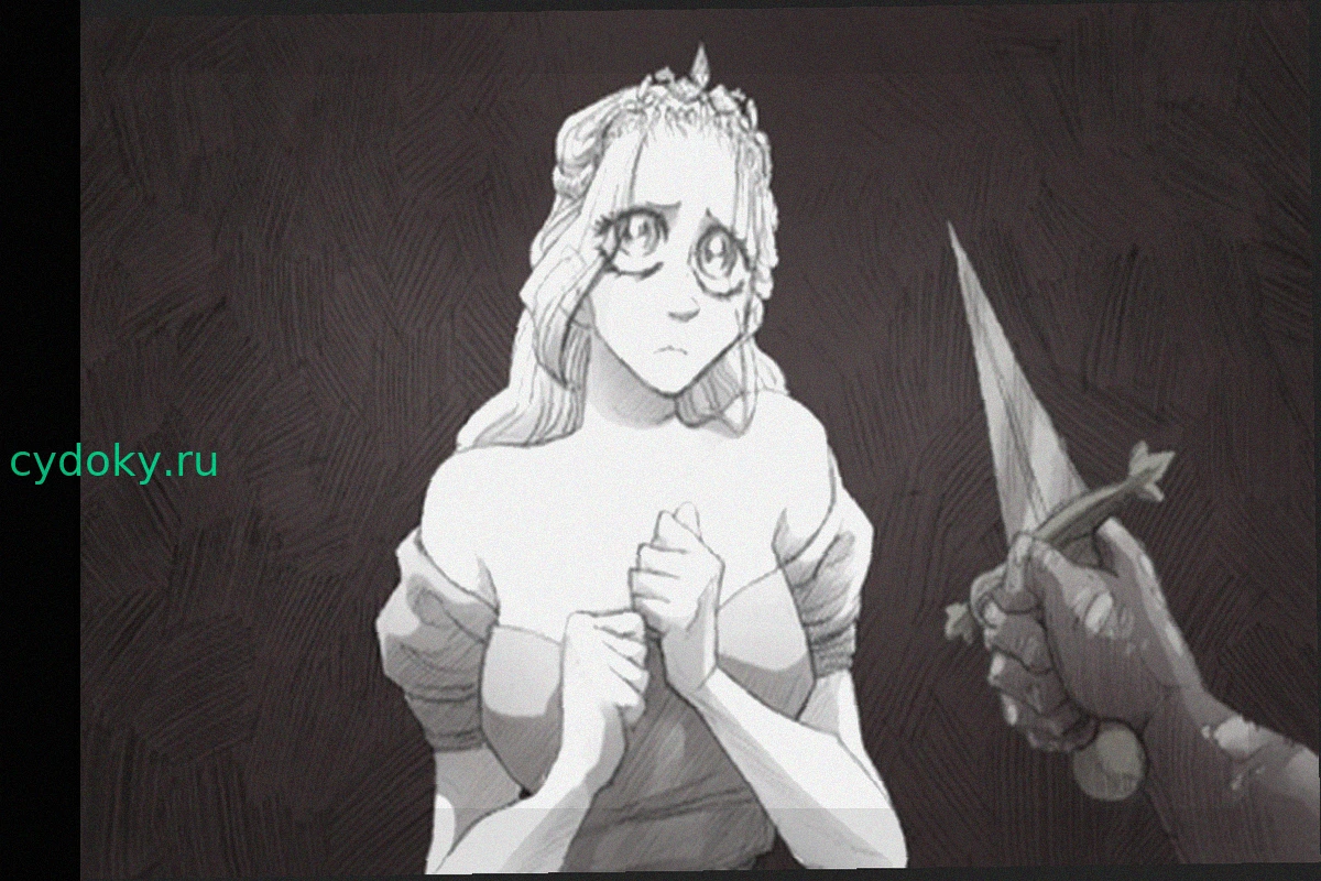 Эмоциональные испытания в играх: путь к катарсису, по мнению разработчиков Slay The Princess