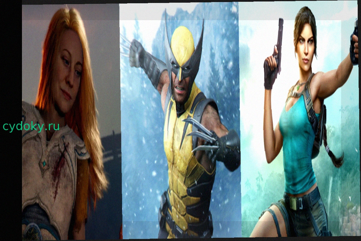 State of Play Июнь 2026: God of War Laufey, Wolverine, Tomb Raider... Все анонсы