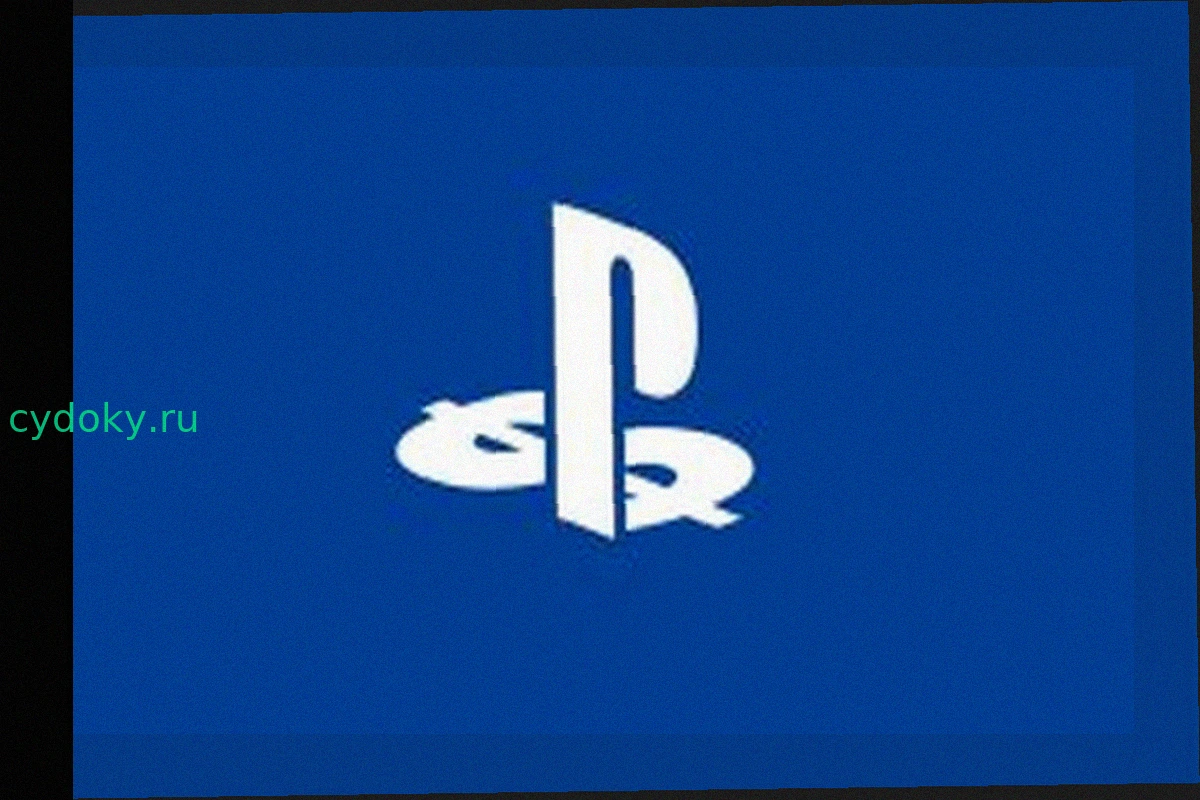 Sony Получает Миллионы От Возврата Таможенных Пошлин на PlayStation, Но Потребители Остаются Без Компенсации