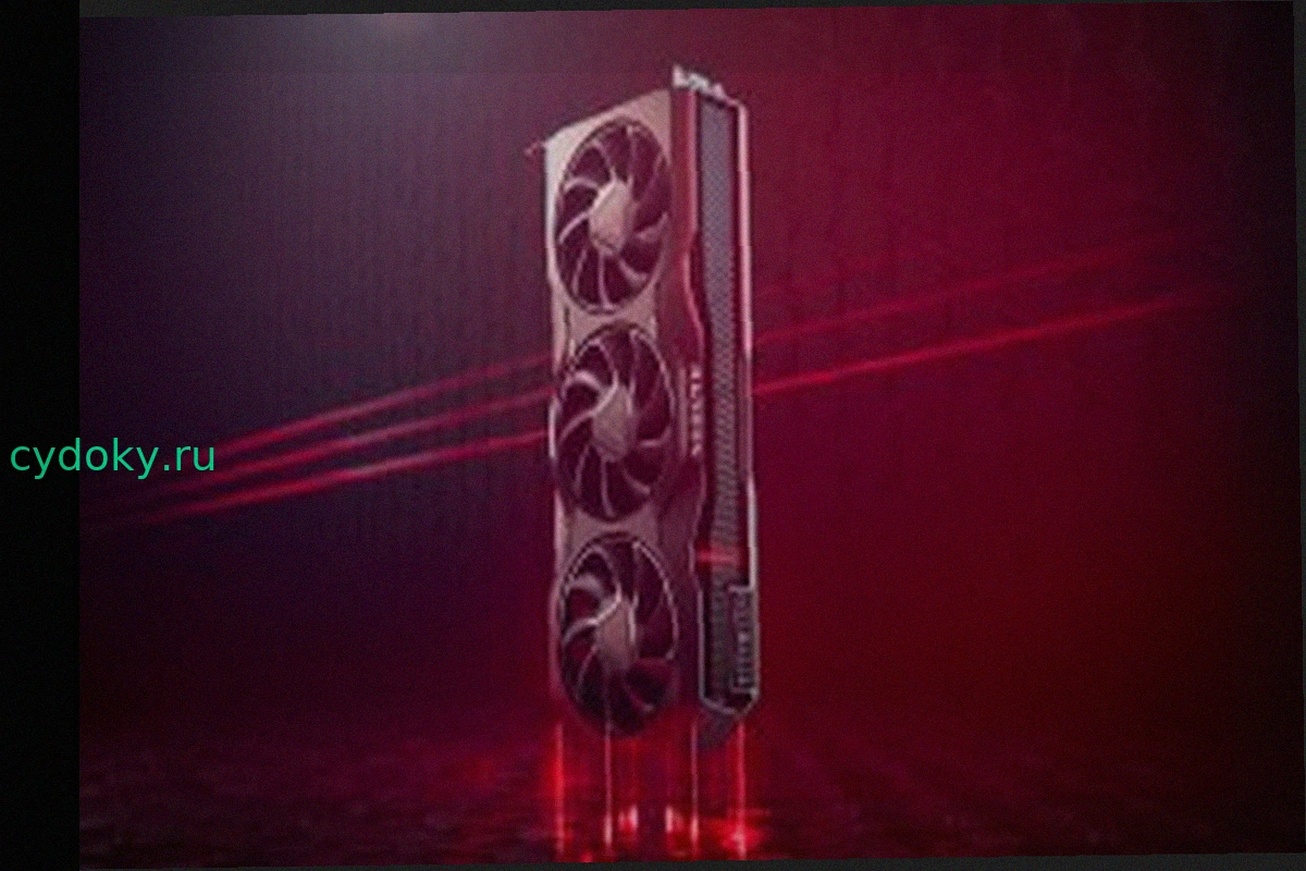AMD FSR Upscaling 4.1 расширяет поддержку на старые видеокарты, Steam Machine и Xbox ROG Ally