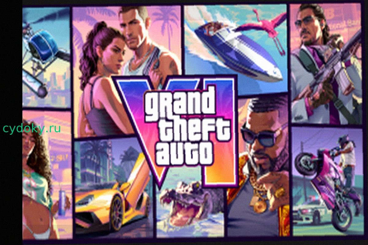 GTA 6: Предзаказы стартуют 25 июня, раскрыта обложка и акции Take-Two взлетели