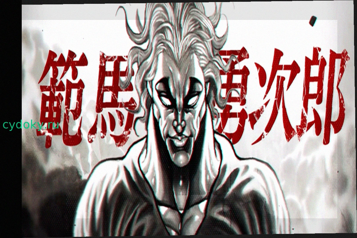 Tekken 8: Юдзиро Ханма из Baki — Следующий Кроссовер-Персонаж