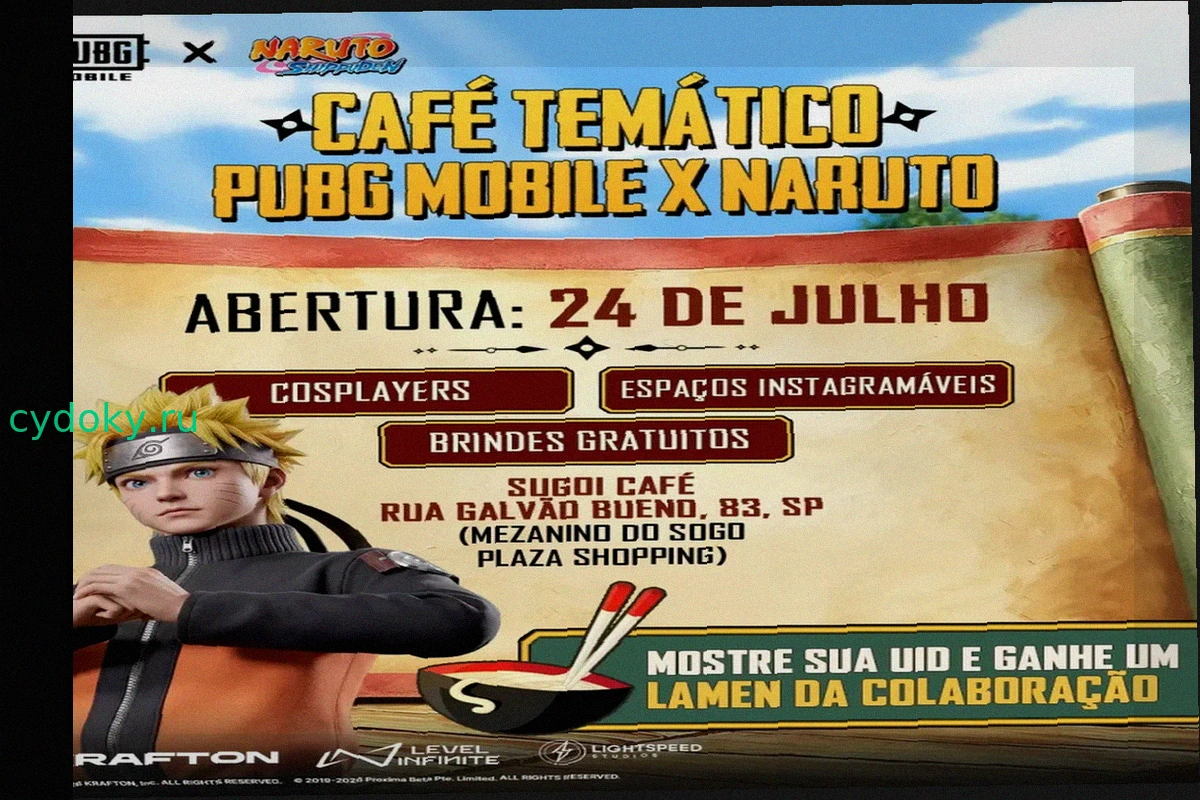 Бесплатное Тематическое Мероприятие PUBG MOBILE и Naruto Shippuden в Сан-Паулу