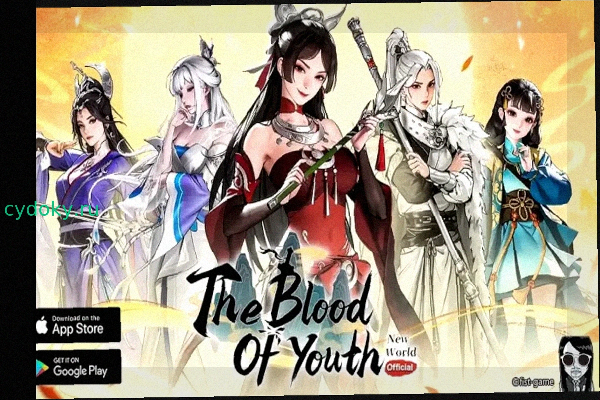 The Blood of Youth: New World: Запуск RPG на Android и iPhone со стратегическими боями и восточными единоборствами