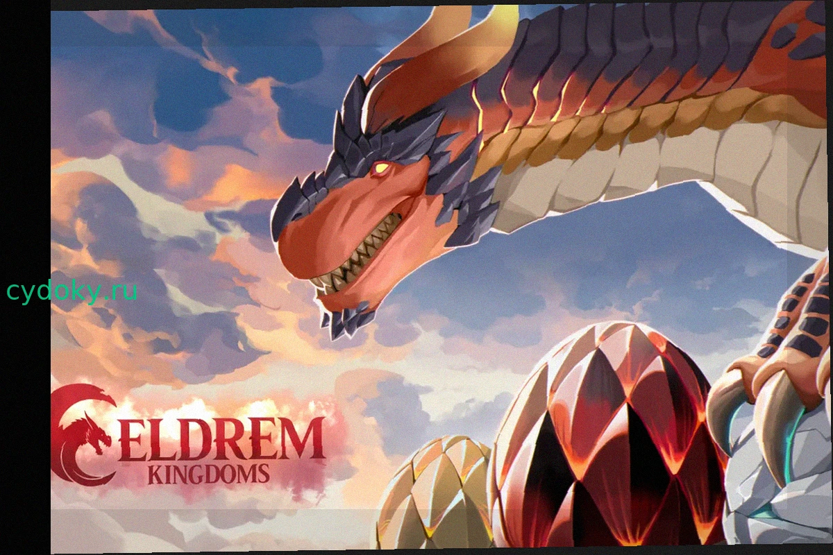 Eldrem Kingdoms: ветераны Ubisoft анонсировали RPG с существами для ПК