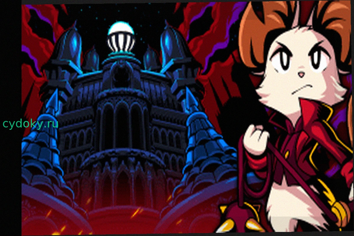 Mina the Hollower: Вдохновение от Pokemon и Final Fantasy Adventure