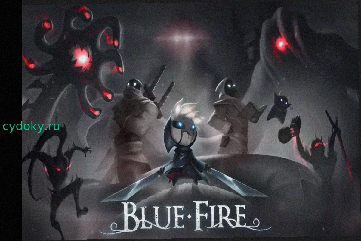 Blue Fire на Android: Захватывающая Metroidvania с элементами Zelda