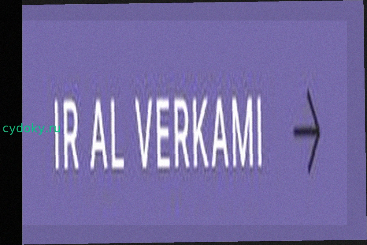 LOOP: Успех Краудфандинга и Запуск Нового Издания
