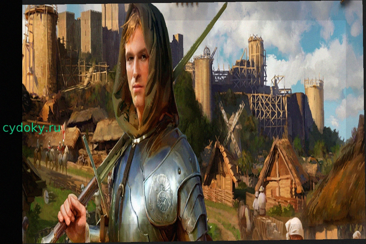 Stronghold 4: Король Castle RTS Возвращается на Unreal Engine 5