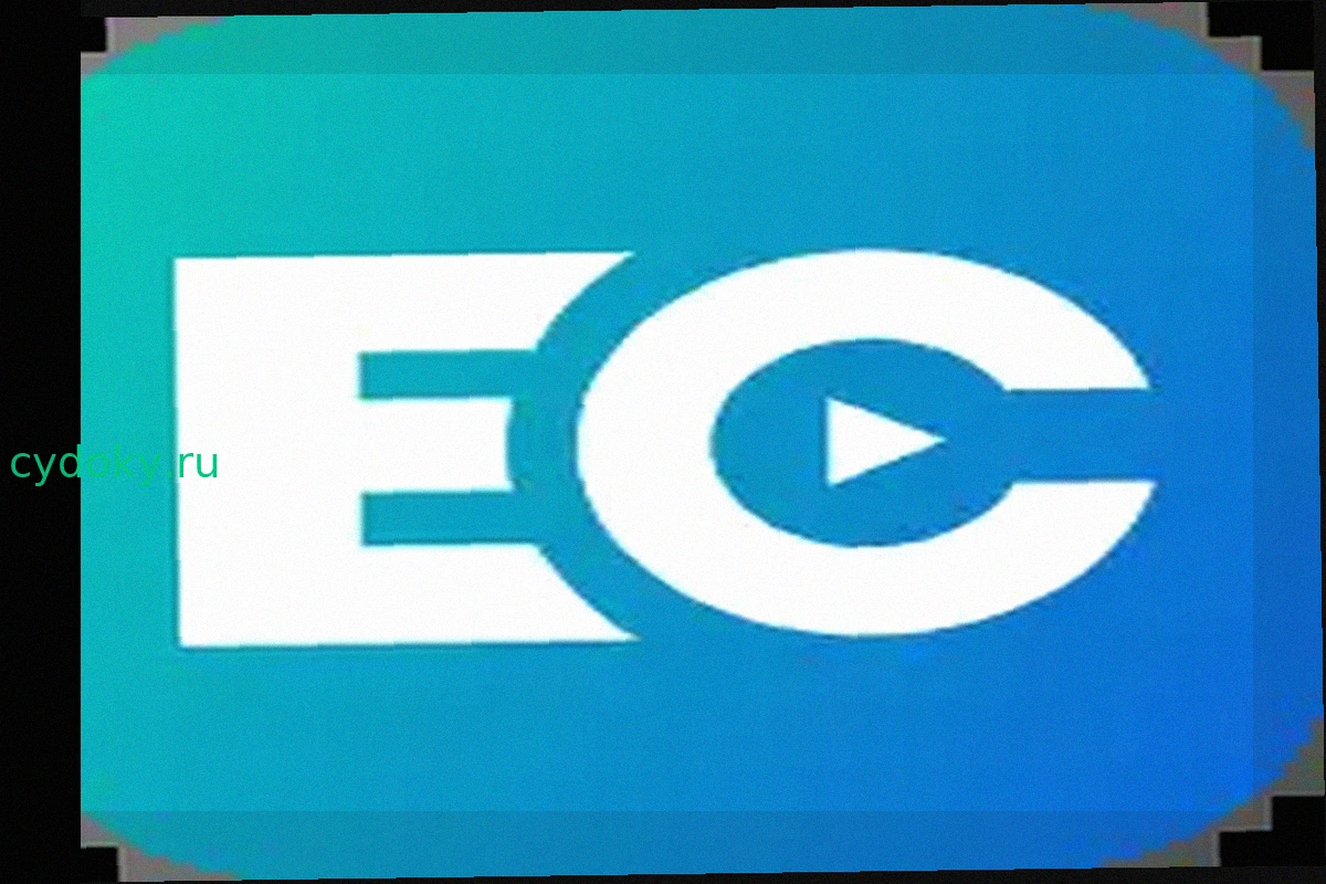 EveryCine: Лучшее приложение для просмотра фильмов и сериалов на телефоне?