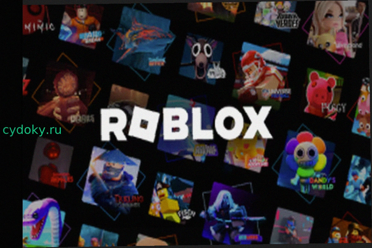 Roblox: Неожиданный кроссовер с The Rolling Stones