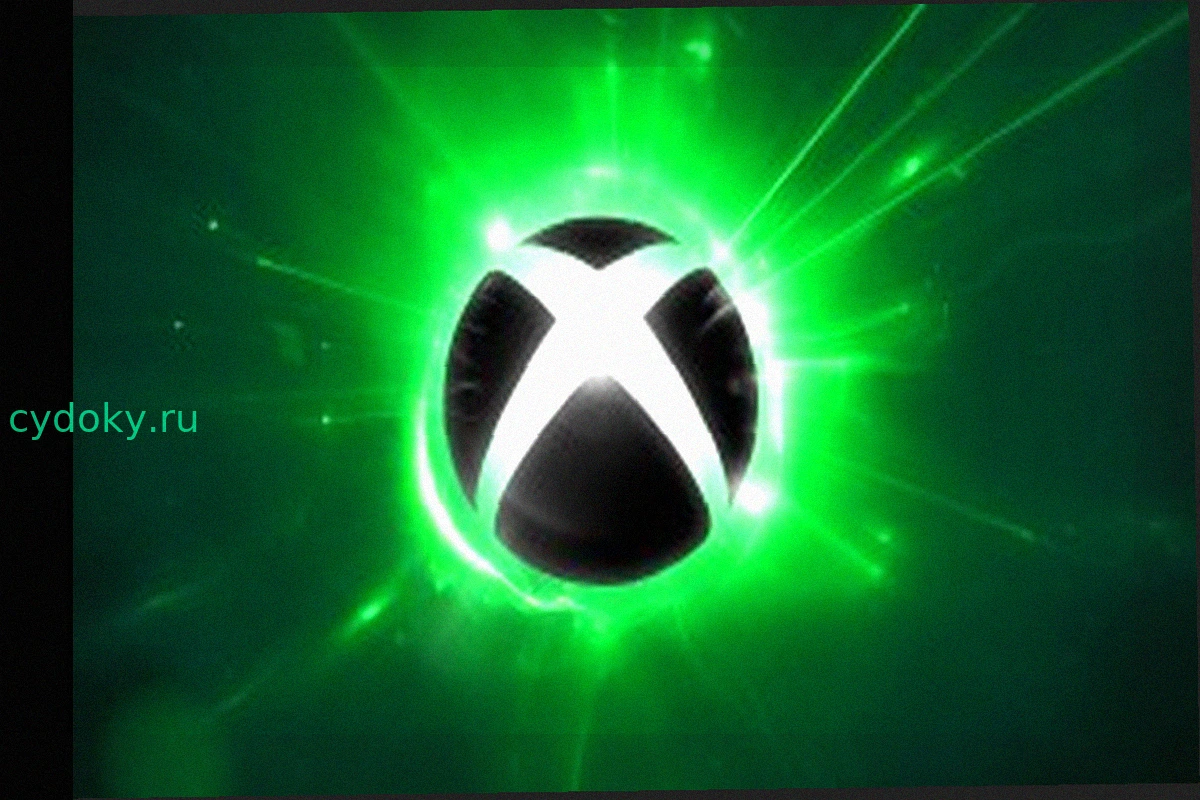 Xbox Представляет Решение Наболевшей Проблемы Объемных Обновлений Игр