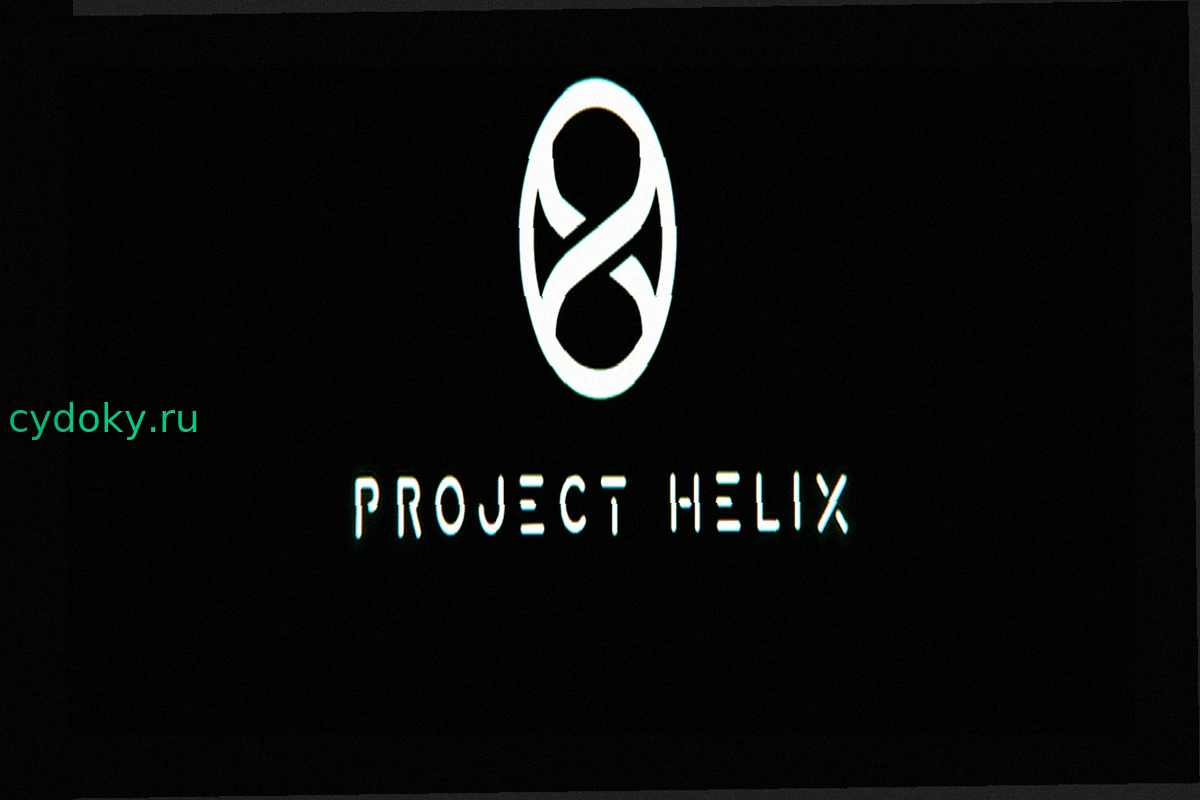 PS6 и Xbox Helix: Стоит ли отложить выход нового поколения консолей?
