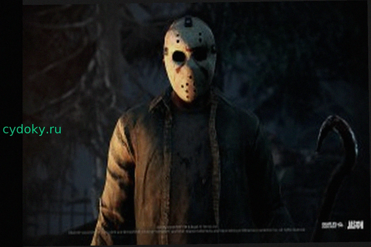 Мой Лучший Билд на Джейсона в Dead by Daylight: Истинная Энергия Слэшера