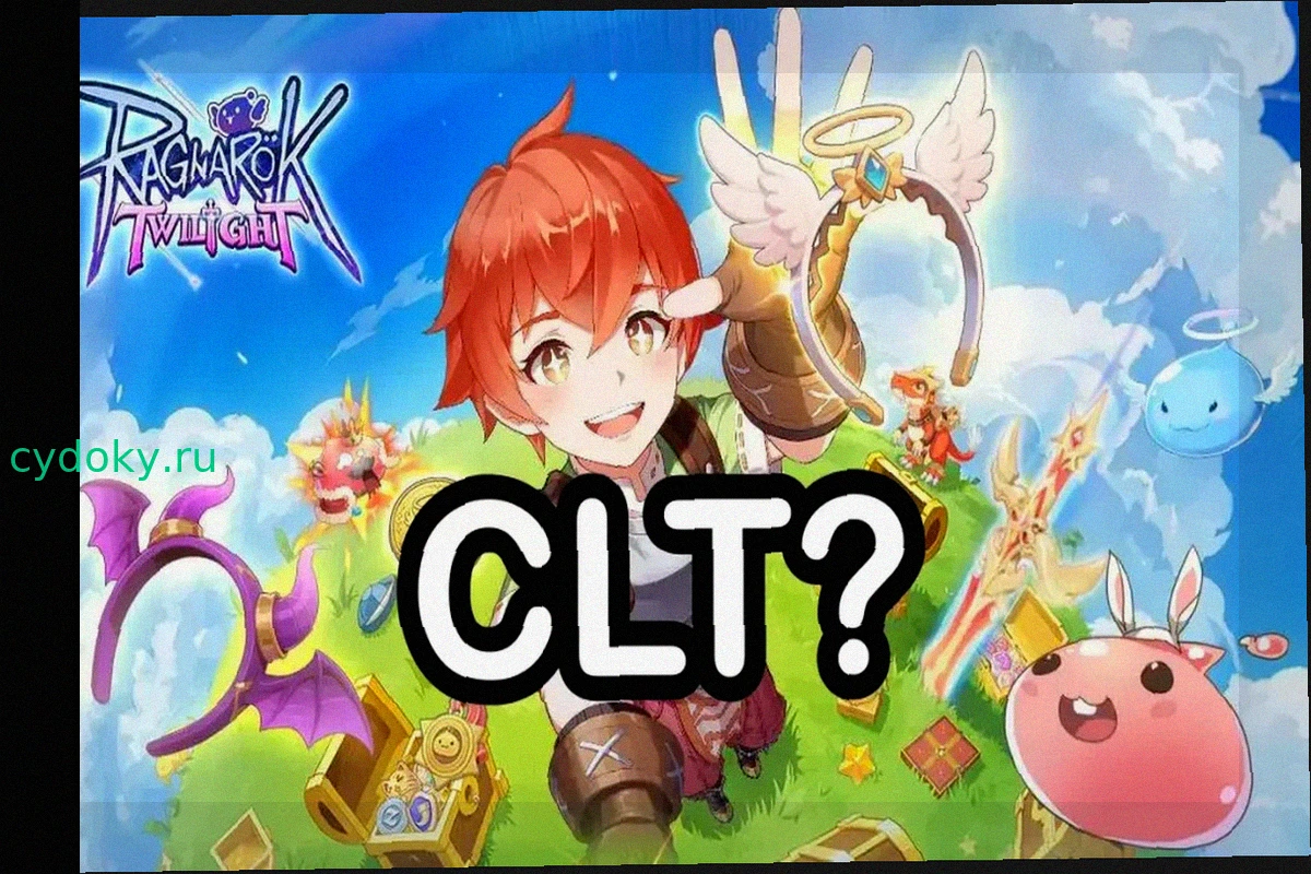 Ragnarok Twilight Global – Стоит ли играть в "Ragnarok для занятых"?